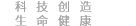 Rapas Logo